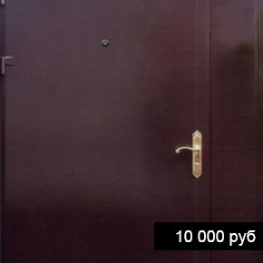 Нитроэмаль