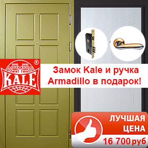 МДФ с двух сторон