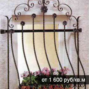 Дутые решетки (цветники)