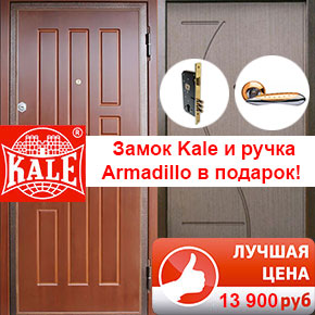 ПВХ-10 с двух сторон