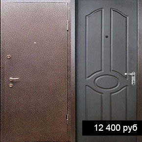 Порошок + ПВХ-10