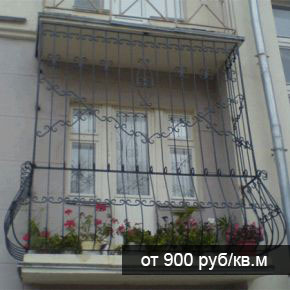 Решетки на балкон