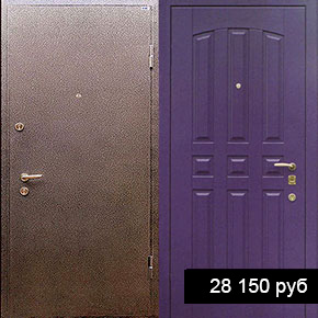 Порошок + МДФ-8