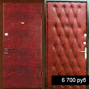 Винилискожа + Дутая