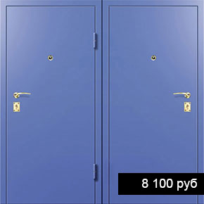 Нитроэмаль