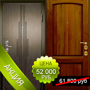 МДФ + Массив дуба