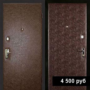 Винилискожа