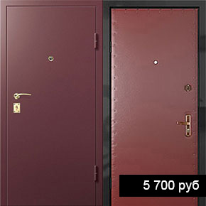 Нитроэмаль + Винилискожа