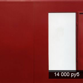 В-2 (с калиткой)