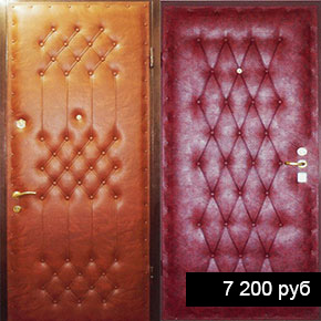 Дутая винилискожа