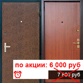 Винилискожа + Ламинат