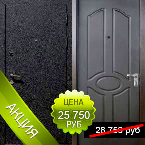 Крокодил - ПВХ-10